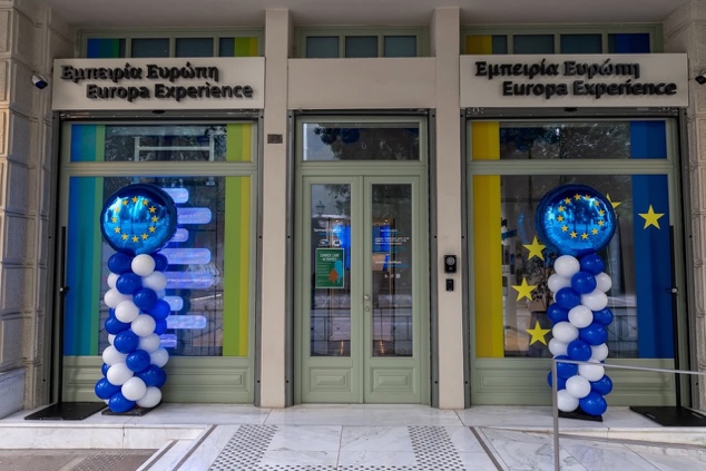 Διαδραστικό παιχνίδι ρόλων στο Europa Experience Athens